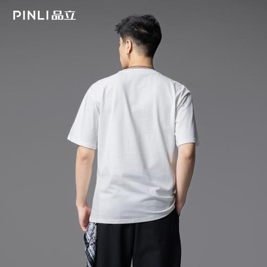 PINLI品立2025夏季新款彩色骏马烫画短袖T恤男士国潮休闲百搭上衣BG252111021 商品图2