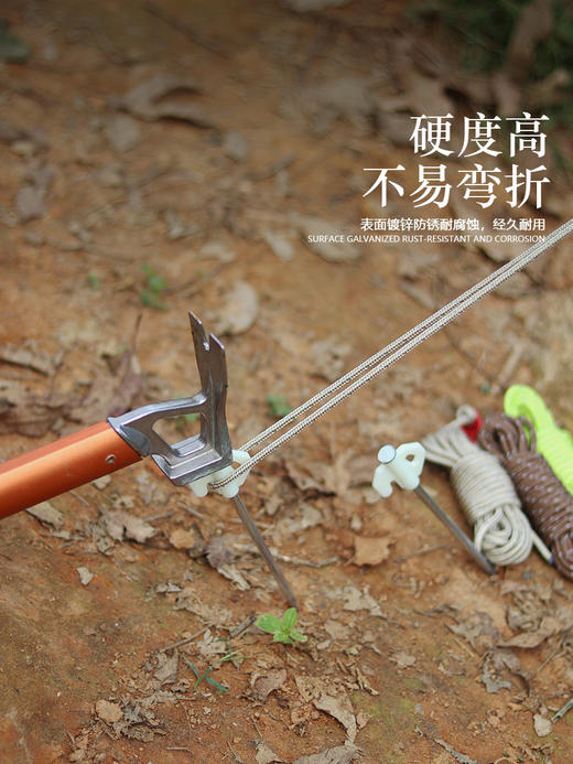 【拍1发10！户外夜光地钉】夜晚的荧光美妙如梦，绳索永不失踪。白天吸足阳光，夜晚熠熠生辉。蝴蝶造型，抗腐蚀高硬度，露营星夜，安全又便捷，场景多用，露营必备利器！ 商品图3