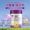 【💐 双12感恩328元/罐】a2至初3段婴幼儿配方奶粉 单罐/850g（12-36月龄）ilollipop棒棒糖专属 商品缩略图0