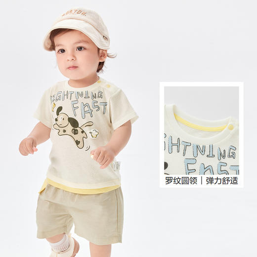 巴拉巴拉宝宝短袖套装夏装婴儿男童衣服两件套舒适透气趣味印花萌 商品图3