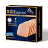 180g王家渡低温午餐肉（猪肉原味） 肉味自然香浓 商品缩略图3