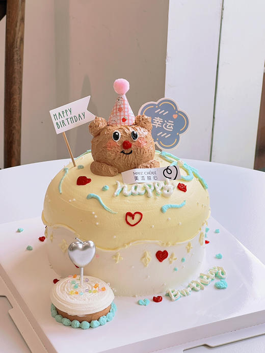 黄油小熊 商品图1