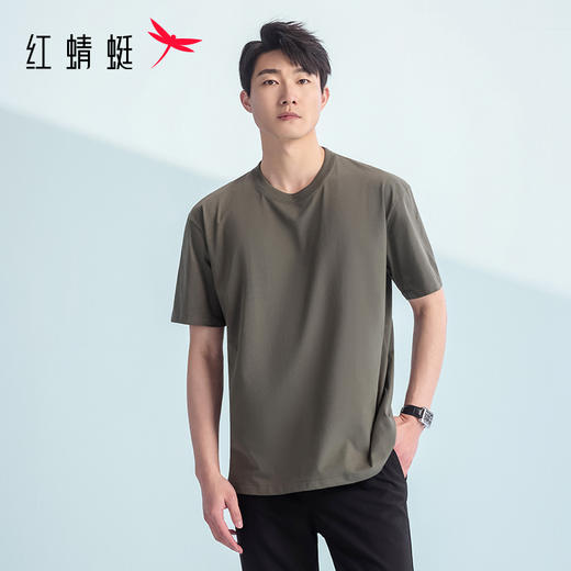 【79/2件】红蜻蜓男士凉感短袖T恤25夏新款圆领打底上衣纯色休闲短t男款 商品图6
