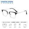 Coastal Vision 镜宴新品光学镜 CVF4040SV 商品缩略图0