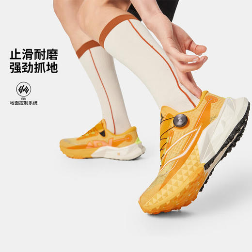 李宁 的卢2 PRO 男女款 2025新款beng丝轻量高回弹越野运动鞋 商品图1