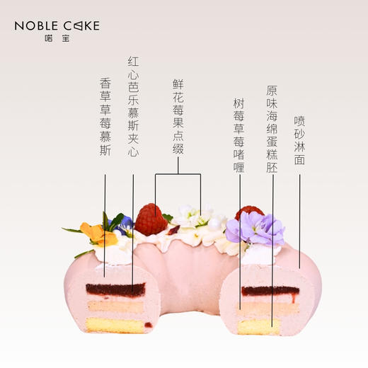 繁花（需提前24小时预定） 商品图1