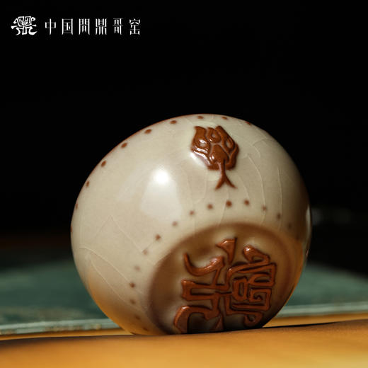 问鼎哥窑蛇首战鼓杯（半釉） 商品图1