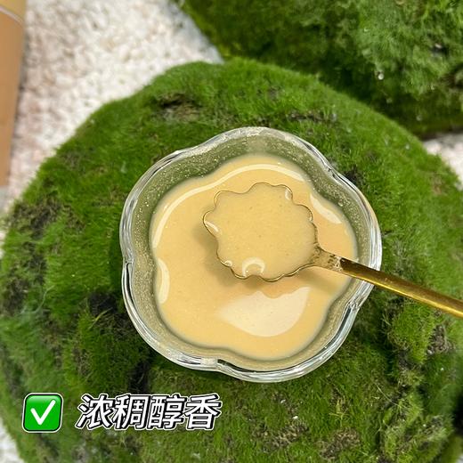 【养胃好物】君味唻猴头菇粉400g/罐*3罐 商品图3