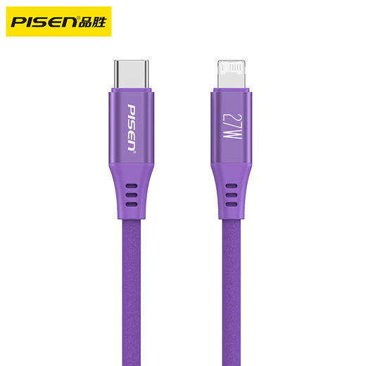 品胜 C to L 27W发泡硅胶数据线1.2米 支持苹果8—14设备/支持数据传输 商品图7