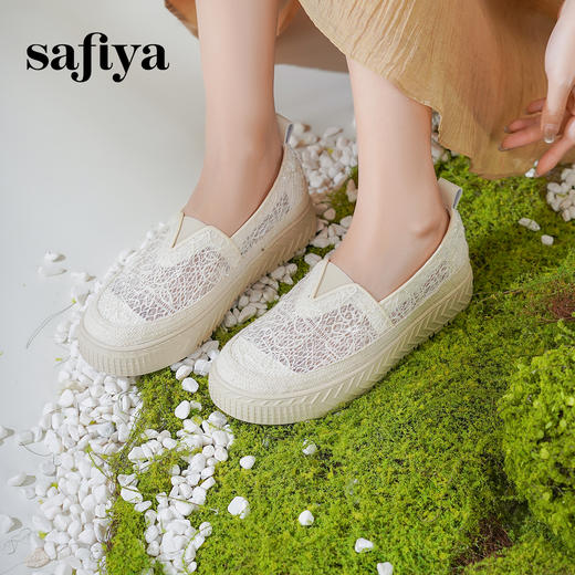 预售10天发|Safiya/索菲娅2025春夏百搭懒人编织透气休闲蕾丝渔夫鞋SFD1112193 商品图1