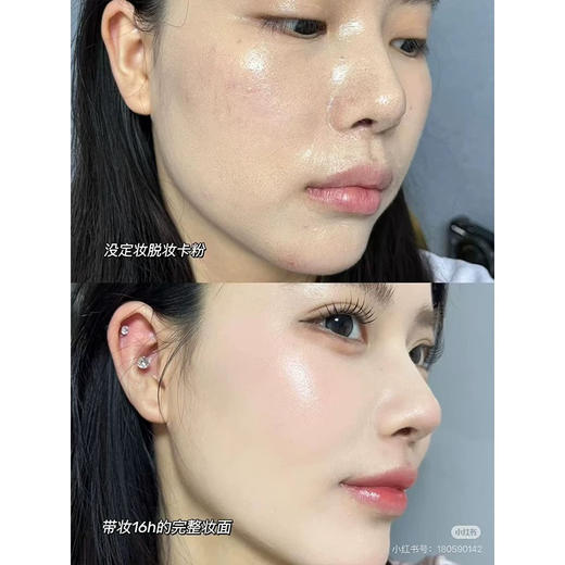 【一天不脱妆】韩国Sonatural FIXX定妆喷雾75ml/120ml 控油雾面哑光防水防汗不脱妆长效持妆 商品图3