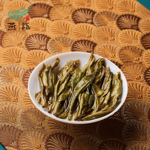 2025燕语有机营盘头采古树春饼礼盒装349g(生普） 商品图5