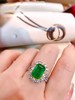 3ct刻面祖母绿戒指 商品缩略图4