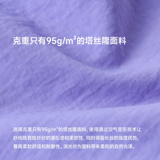 【夏Vol.1】allblu幼岚【轻壳大口袋裤】儿童短裤25春夏新款男童女童轻薄ZY 商品图3