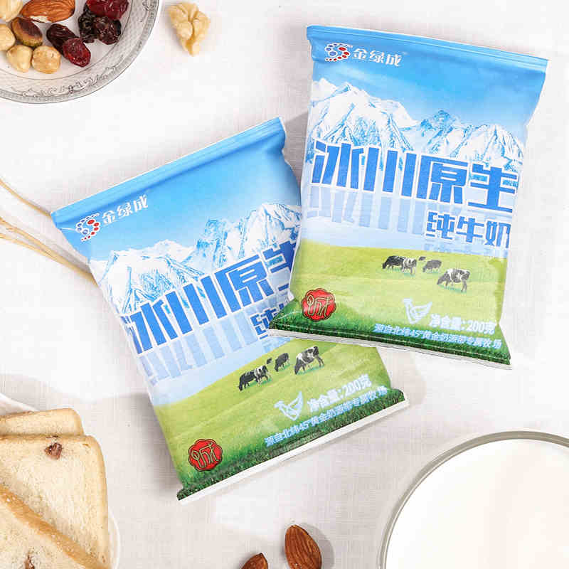【广报智选自营】「经销供货」新疆 金绿成 全脂冰川牛奶 纯牛奶 袋装利乐枕 200ml*20袋/箱