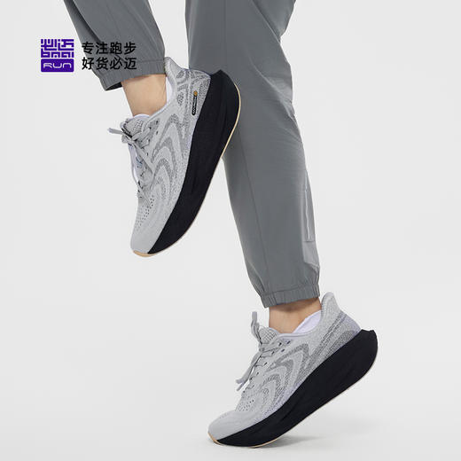 必迈远征者6.0跑步鞋透气减震慢跑鞋轻弹大体重防滑厚底运动鞋 商品图3