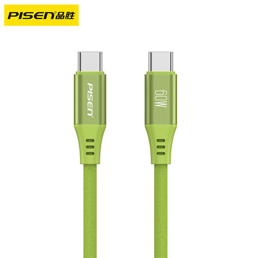 品胜 C to C 60W发泡硅胶数据线1.2m 支持苹果15/16设备/支持数据传输 商品图5