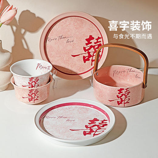 摩登主妇新婚结婚订婚礼物送新人家用碗碟盘餐具套装乔迁新居礼盒 商品图1