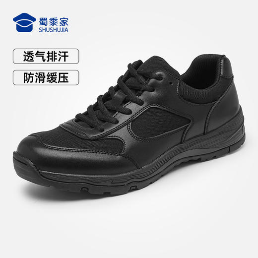 【透气吸湿排汗训练跑鞋XS（无标识款）】透气网眼运动跑鞋轻便缓震休闲鞋 商品图2