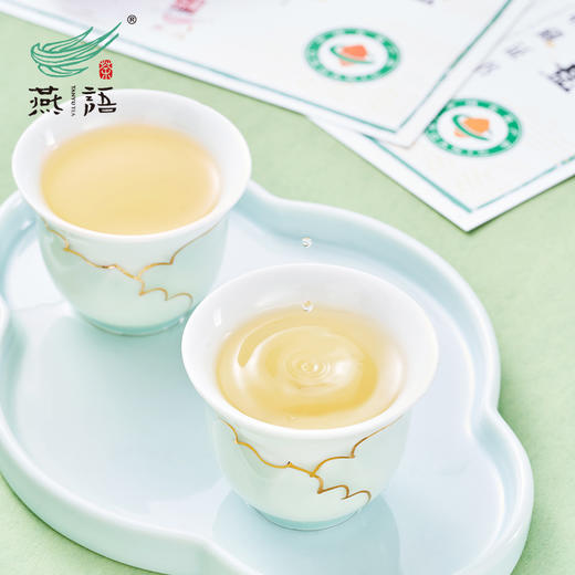 2025燕语有机营盘古树春饼礼盒装349g（生普） 商品图3