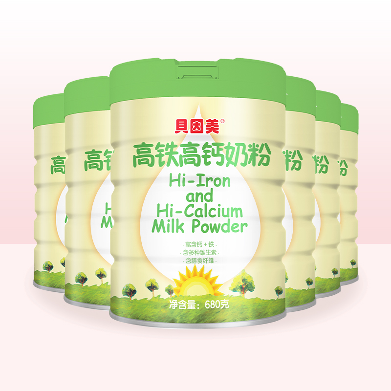 【6罐装】贝因美高铁高钙奶粉680克
