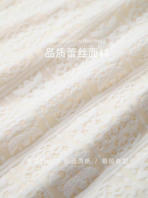 全新升级【铂金会员220/天猫299/差价79】(99705) 2025春夏新款气质名媛风杏色蕾丝小香风连衣裙假两件 商品图4