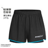 黑钻2.5分轻薄弹平角内衬 腰包侧包运动短裤男黑 商品缩略图4