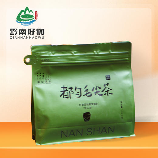 【黔南好物】绿袋子都匀毛尖 180g 【厂家直发】 商品图0