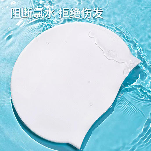 凯速 泳镜泳帽套装YJ01 商品图2