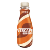 雀巢（Nestle）即饮咖啡 丝滑拿铁口味 咖啡饮料 268ml*3瓶 /水饮冲调 /饮料 /即饮咖啡 商品缩略图2