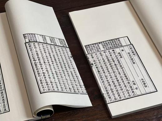 李光明庄《状元阁六朝文絜》 商品图6