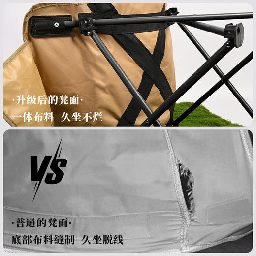 华小贝 舒适月亮椅全新升级户外露营折叠椅子高靠背可调节 商品图5