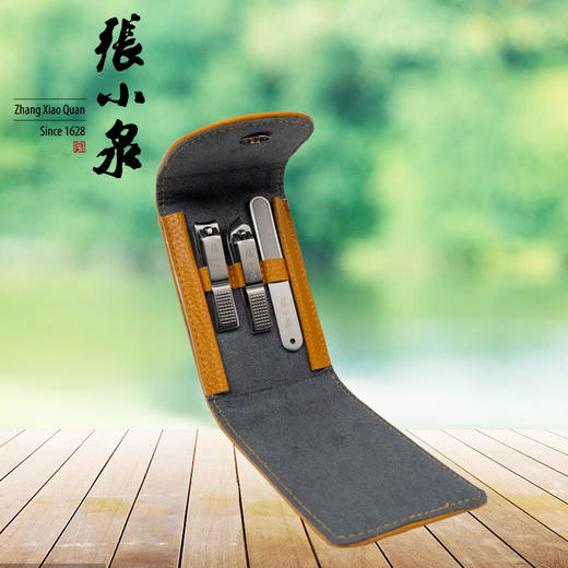 【分仓直发包邮】张小泉哈灵美甲三件套H41343000 商品图1