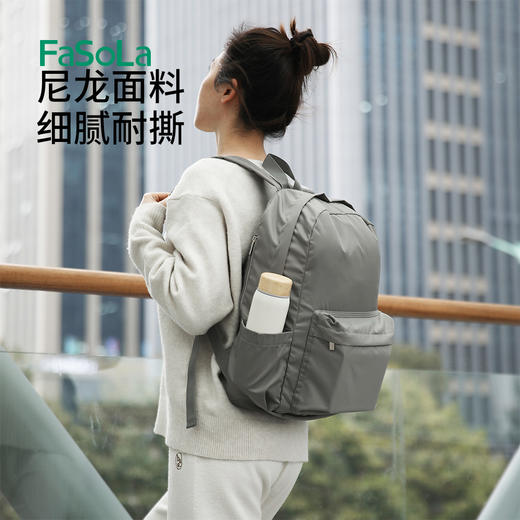 FaSoLa旅行双肩包通勤时尚户外骑行背包差旅出行收纳包大容量可折叠背包 商品图7