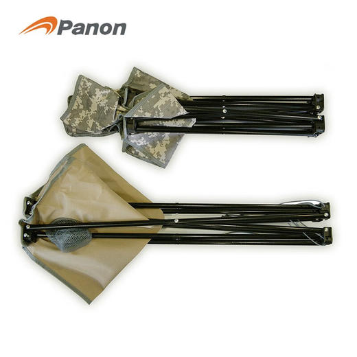 【分仓直发包邮】攀能四人休闲折叠桌椅PN-2433 商品图3