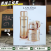 【双12下单赠送礼袋】兰蔻菁纯新版三件套（新版菁纯玫瑰水150ml+菁纯面霜60ml+新版菁纯眼霜20ml） 商品缩略图5
