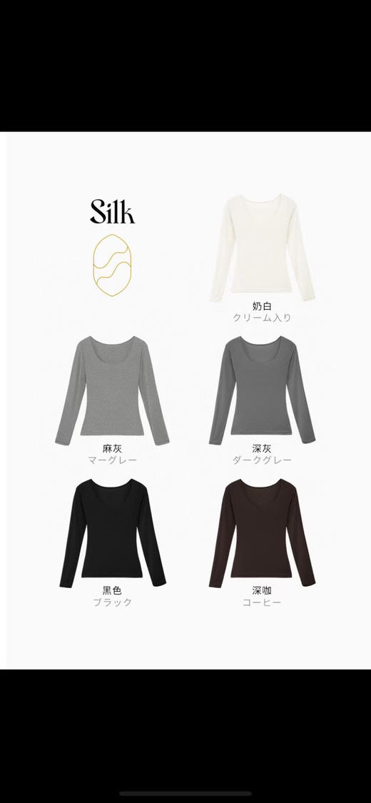 KG24571老客秒杀不退换 商品图2