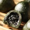 【春季限定】江南手工艾草青团 桐庐非遗技艺 春季时令应季美食 可蒸可煎（非即食） 新鲜艾草叶 清香扑鼻 选用粳米 口感更Q弹 纯手工制作 软糯香甜 商品缩略图9
