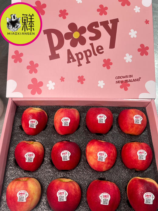 💝新西兰🇳🇿小花苹果🍎礼盒（15枚入） 商品图0