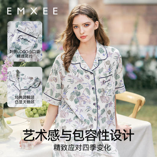 【家居服专场】嫚熙夏季弹力丝麻棉女士睡衣亲子情侣胸垫款家居服套装2025新款 商品图5