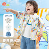 贝贝怡2025夏季男童短袖短裤套装3件套 商品缩略图1