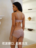 【野百合】遐性感绑带法式内衣女夏薄款三角杯无钢圈中小胸文胸罩 商品缩略图3