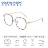 Coastal Vision 镜宴新品光学镜 CVF4094GD 商品缩略图0