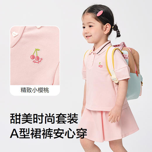 巴拉巴拉童装儿童短袖套装女童裙裤两件套2025夏新款 商品图3