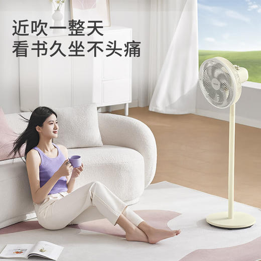 华凌家用7叶落地扇摇头循环风扇台地两用WH-FSA3002 商品图1