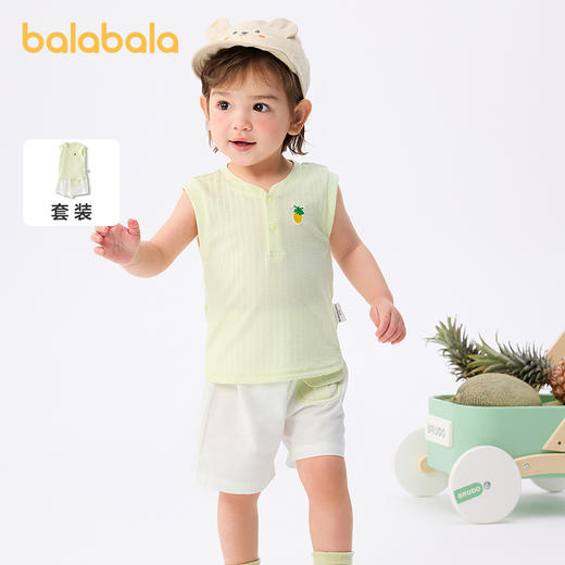 巴拉巴拉宝宝无袖套装夏装男童两件套2025新款时尚潮 商品图1
