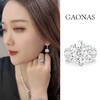 GAONAS  高纳仕 经典百搭白钻豪镶戒指10210JW 商品缩略图0
