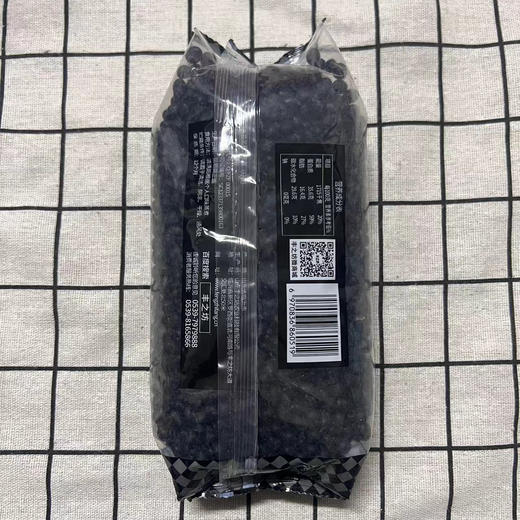 丰之坊黑豆 500g 商品图1