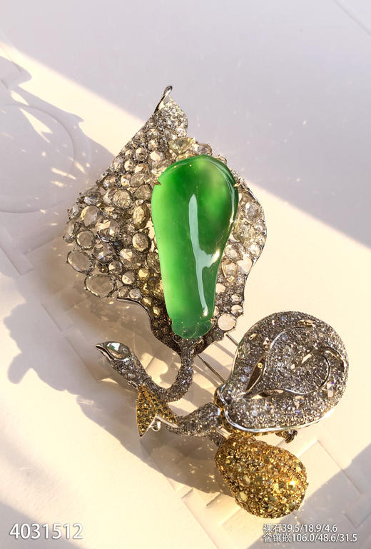 玻璃种木那艳绿甜瓜胸针【4031512】具体价格微信咨询 商品图2