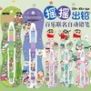 日本PILOT百乐Dr.Grip蜡笔小新限定款摇摇出铅自动铅笔0.5mm 商品缩略图0
